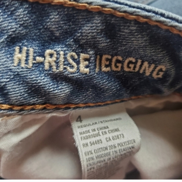 High Waisted Jegging - Picture 6 of 6